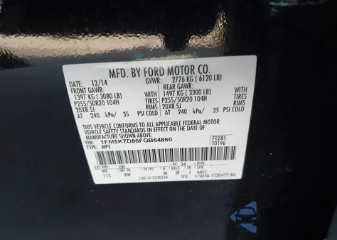 2015 Ford Explorer Xlt from USA, damaged, VIN 1FM5K7D86FGB64860